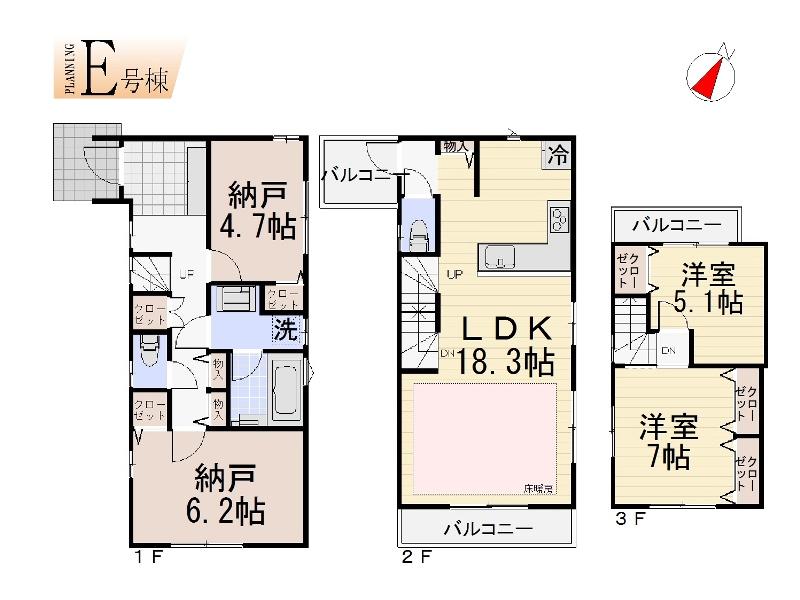 Floor plan. (E Building), Price 32,800,000 yen, 2LDK+2S, Land area 76.63 sq m , Building area 96.96 sq m