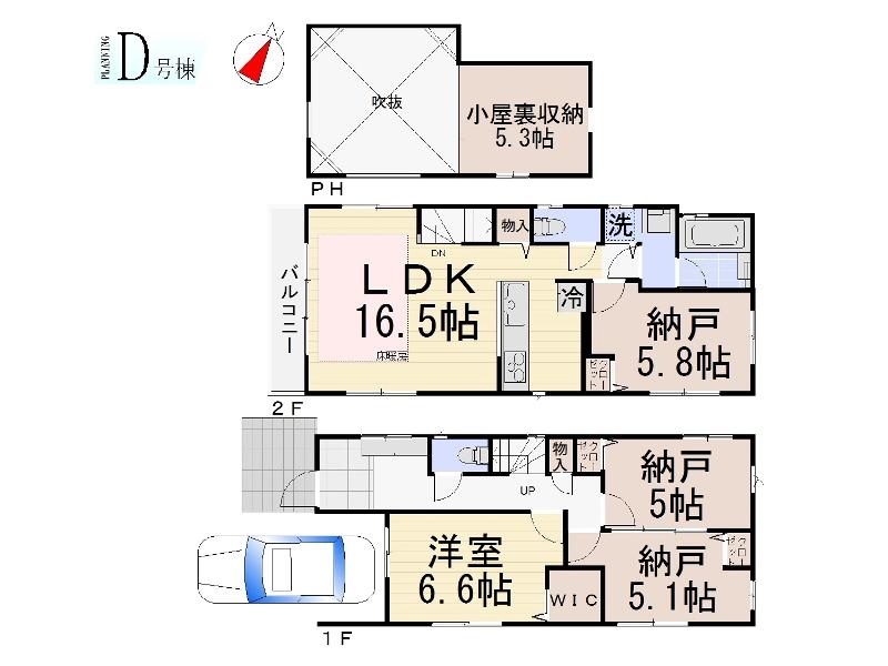Floor plan. (D Building), Price 35,800,000 yen, 1LDK+3S, Land area 78.01 sq m , Building area 92.74 sq m