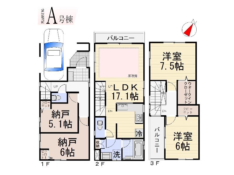 Floor plan. (A Building), Price 33,800,000 yen, 2LDK+2S, Land area 66.14 sq m , Building area 109.24 sq m