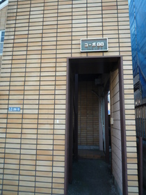 Entrance. Entrance