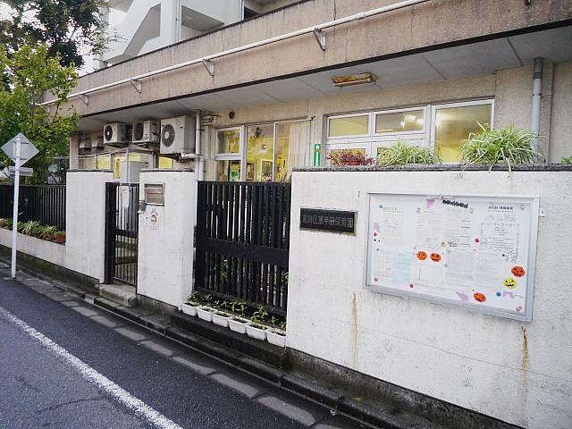 kindergarten ・ Nursery. 1086m to the east, solder nursery