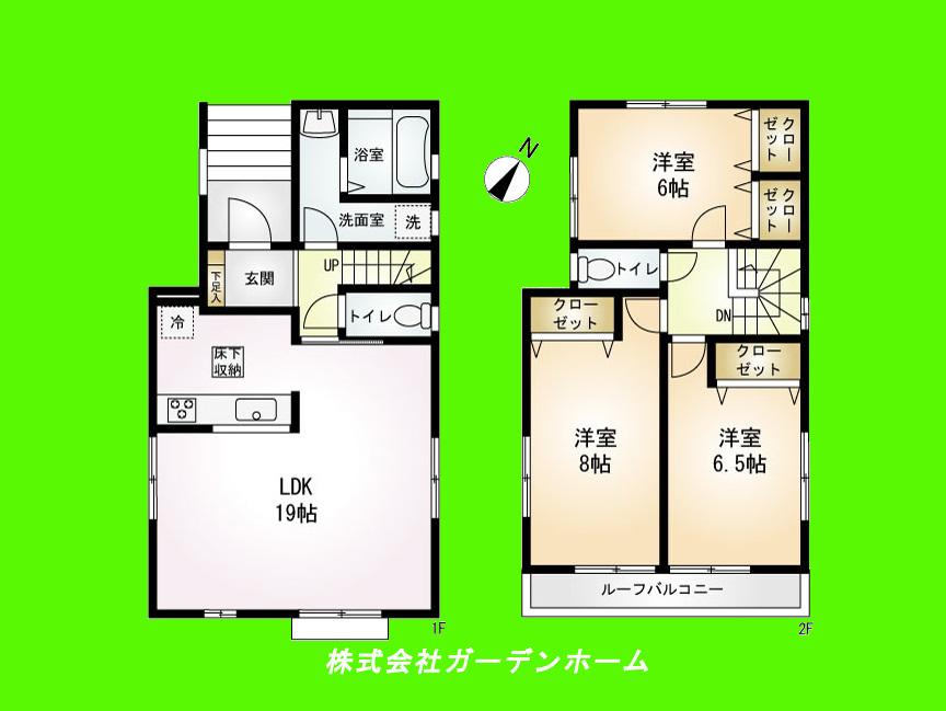 Floor plan. (1), Price 31,800,000 yen, 3LDK, Land area 100 sq m , Building area 92.74 sq m
