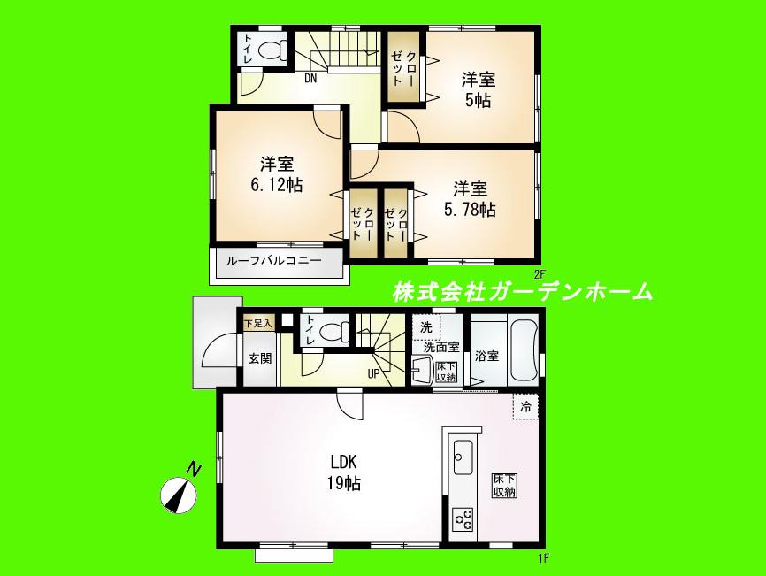 Floor plan. (2), Price 29,800,000 yen, 3LDK, Land area 100.61 sq m , Building area 81.35 sq m