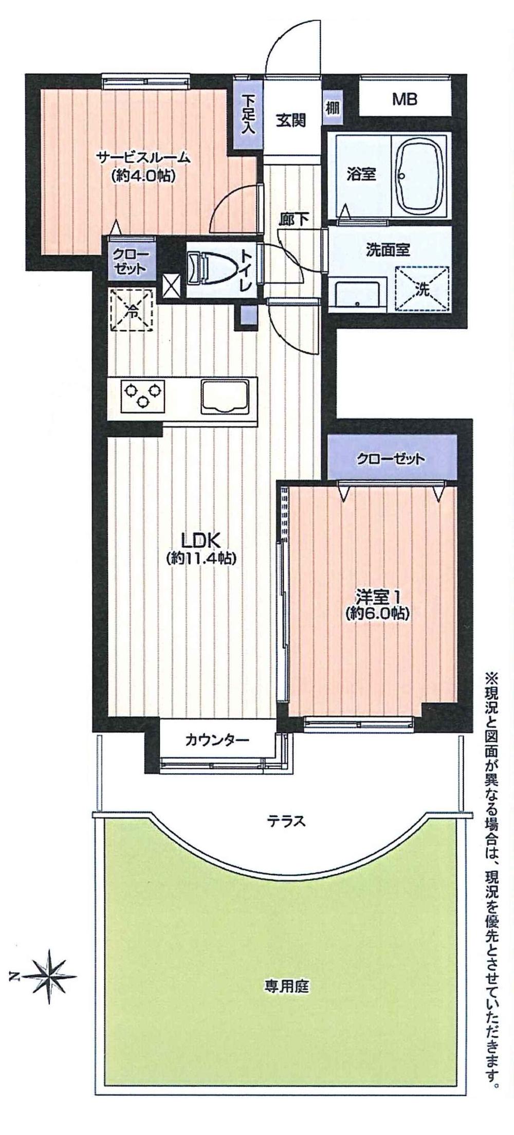 Floor plan. 2LDK, Price 10.9 million yen, There is a proprietary area 47.09 sq m private garden is a bright room