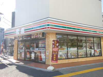 Convenience store. 402m to Seven-Eleven (convenience store)