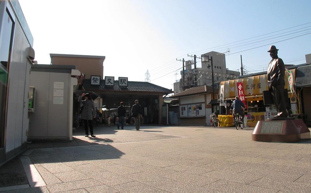 station. Keisei Kanamachi Line "Shibamata" 685m to the station