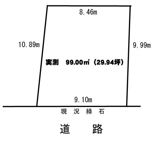 Compartment figure. Land price 28.5 million yen, Land area 99.18 sq m