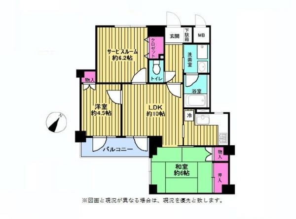 Floor plan. 2LDK+S, Price 18.3 million yen, Occupied area 61.81 sq m , Balcony area 4.4 sq m