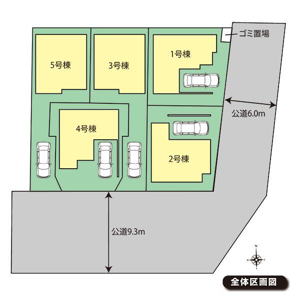 The entire compartment Figure. All five mansion facing the south side road 9.3M