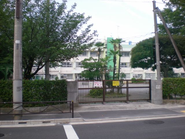 Primary school. Ward swan elementary school until the (elementary school) 310m