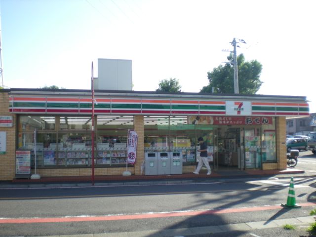 Convenience store. 280m to Seven-Eleven (convenience store)