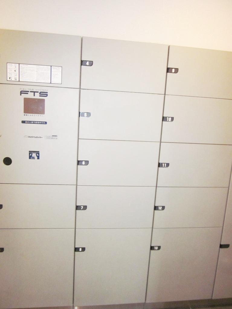 Other common areas. Delivery Box equipped