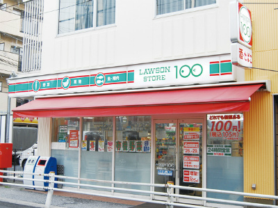 Convenience store. STORE100 Nishishinkoiwa 303m to chome store (convenience store)