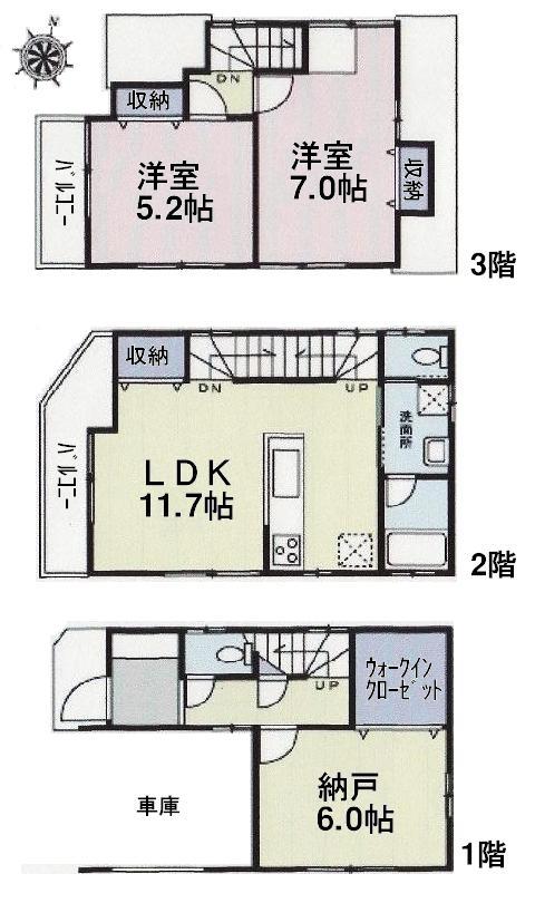 Floor plan. 33,800,000 yen, 2LDK + S (storeroom), Land area 50.1 sq m , Building area 83.42 sq m