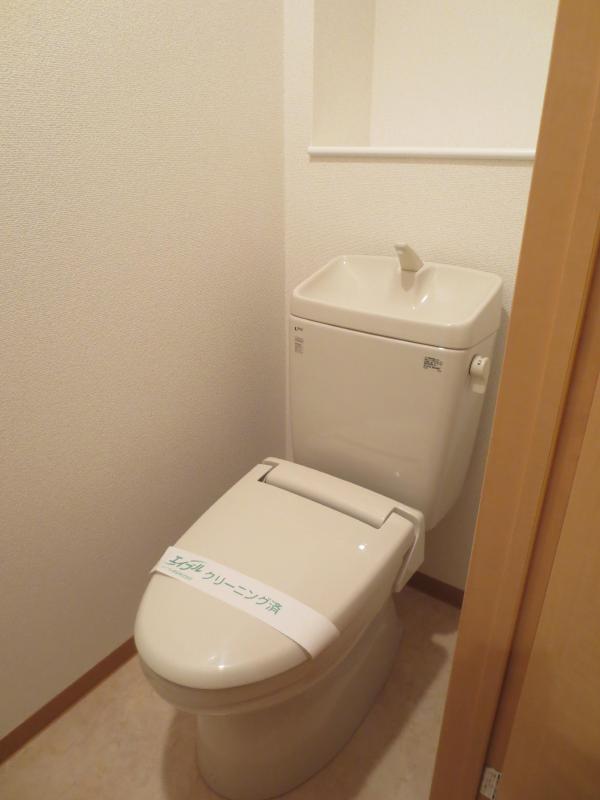 Toilet. Toilet (same type)