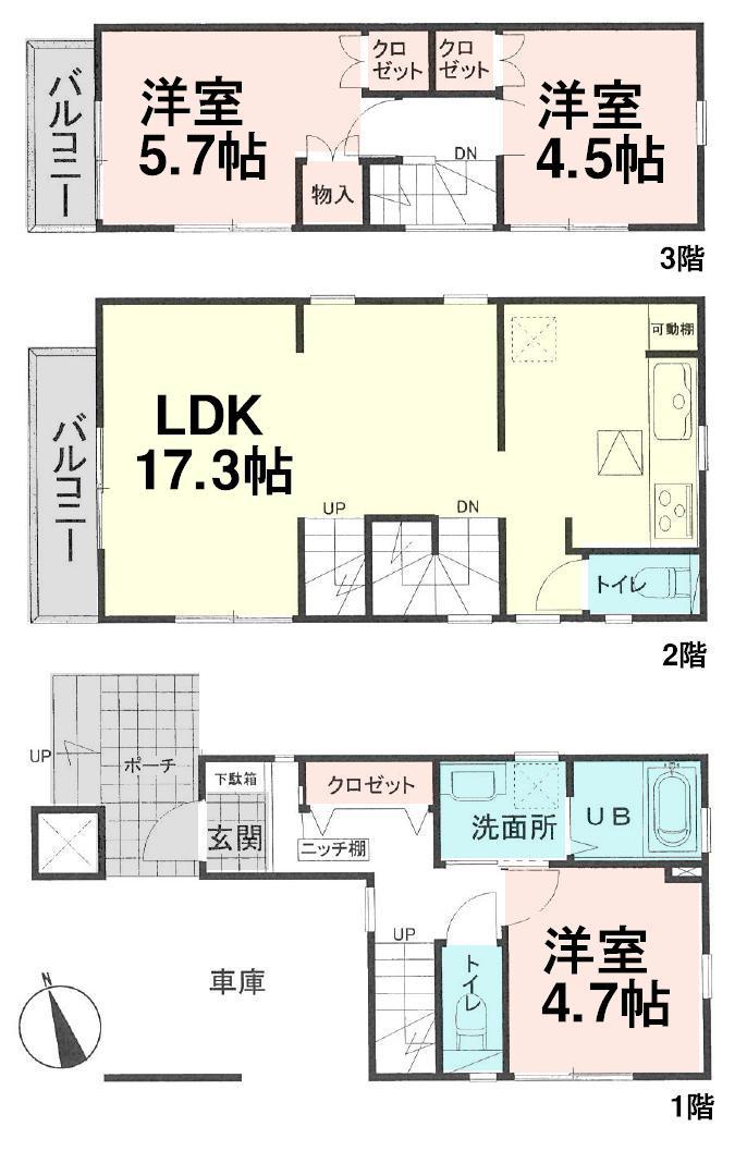 Floor plan. (1 Building), Price 29,800,000 yen, 3LDK, Land area 64.02 sq m , Building area 93.46 sq m
