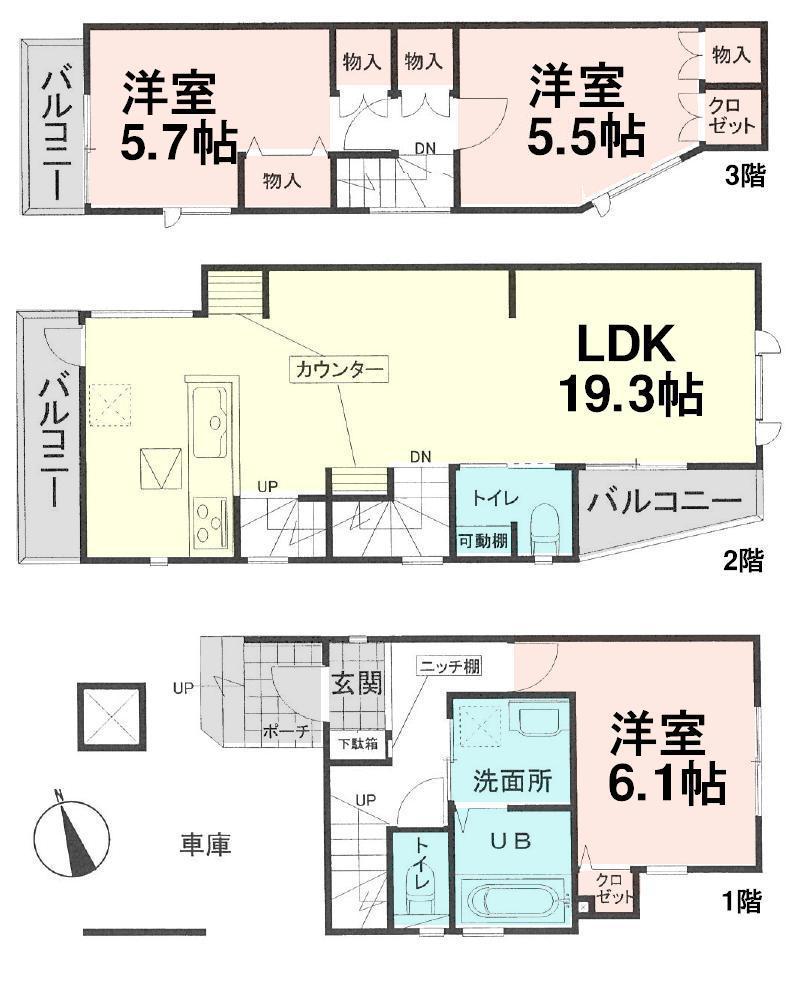 Floor plan. (3 Building), Price 32,800,000 yen, 3LDK, Land area 67.56 sq m , Building area 102.05 sq m