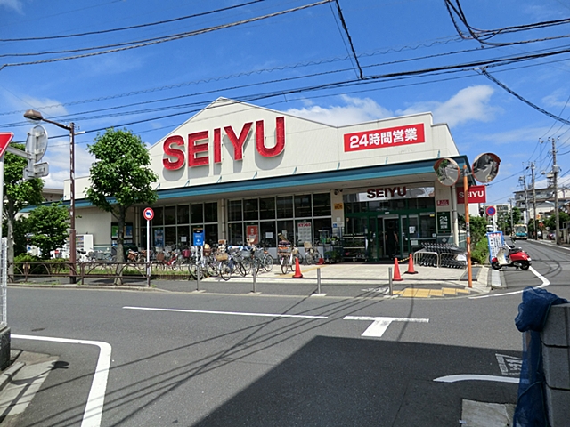 Supermarket. Seiyu Katsushika Shinjuku until the (super) 520m