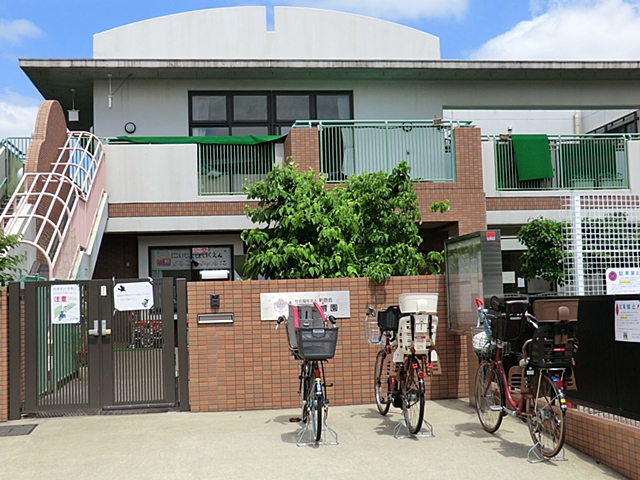 kindergarten ・ Nursery. Shinjuku nursery school (kindergarten ・ 390m to the nursery)