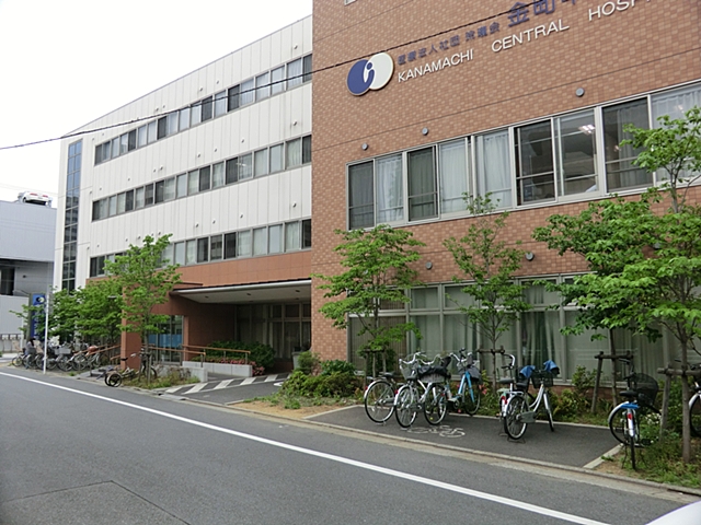 Hospital. 950m until Kanamachi Central Hospital (Hospital)