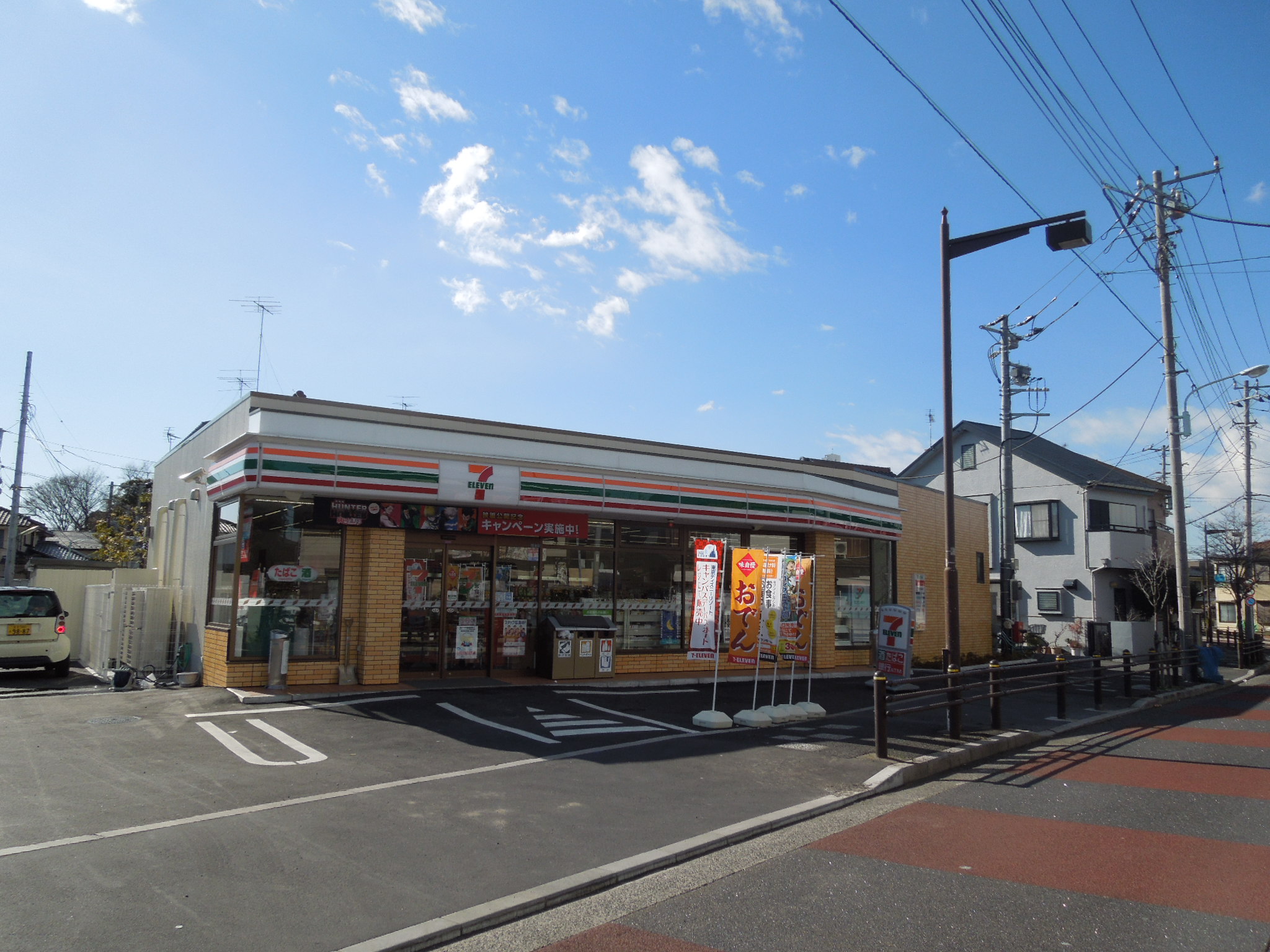 Convenience store. Seven-Eleven Togane-cho 6-chome up (convenience store) 410m