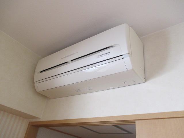 Other Equipment. Air conditioning