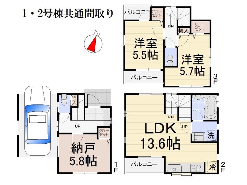 Floor plan. (Building 2), Price 34,800,000 yen, 2LDK+S, Land area 51.57 sq m , Building area 88.39 sq m