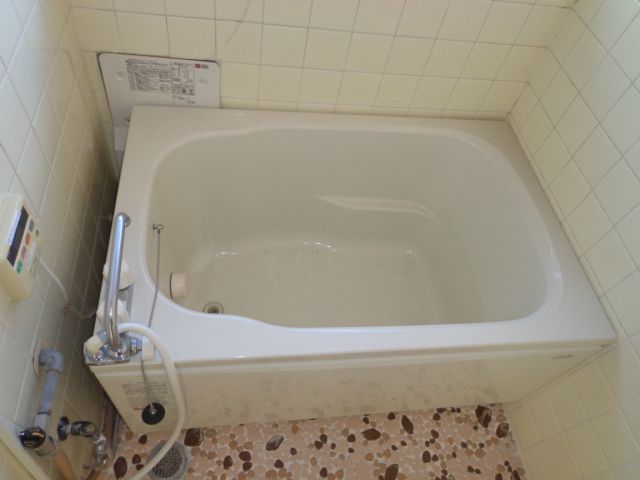 Bath. Clean Ofuro