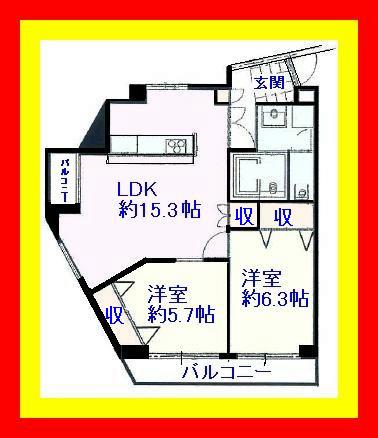 Floor plan. 2LDK, Price 17.8 million yen, Occupied area 59.62 sq m , Balcony area 7.56 sq m   ~ 2LDK plan ~
