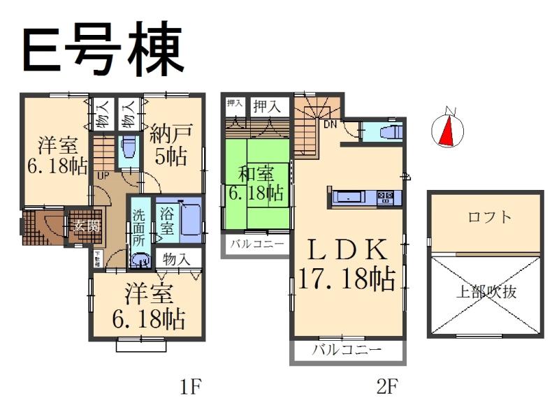 Floor plan. (E Building), Price 34,800,000 yen, 3LDK+S, Land area 82.73 sq m , Building area 94.6 sq m