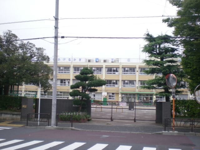 Primary school. Municipal Suehiro 530m up to elementary school (elementary school)