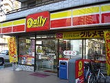 Convenience store. Daily Yamazaki Tatsumi Bridge Shinkoiwa store up (convenience store) 137m