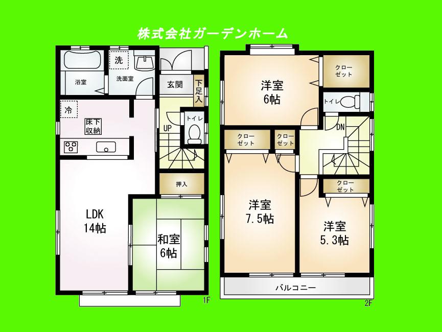 Floor plan. (1), Price 28.8 million yen, 4LDK, Land area 107.16 sq m , Building area 92.73 sq m