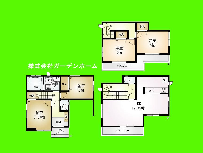 Floor plan. (2), Price 29,800,000 yen, 4LDK, Land area 110.11 sq m , Building area 96.05 sq m