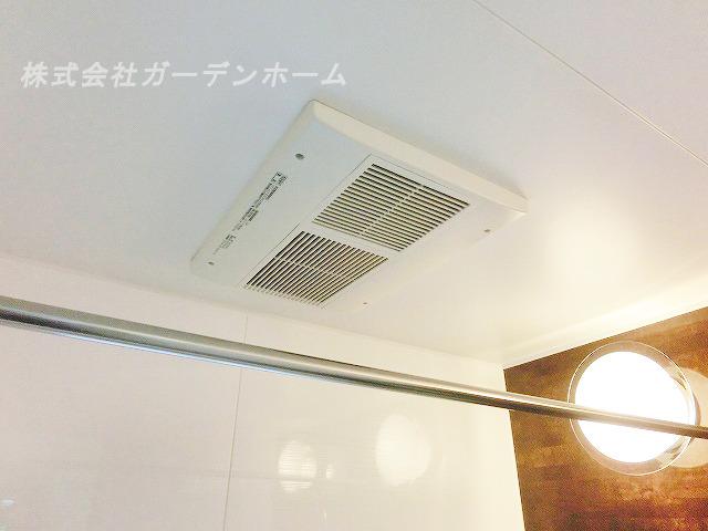Other.  ■ With happy bathroom dryer ■