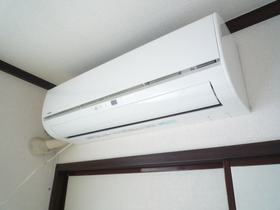 Other Equipment. It was air conditioning installation! It is immediately Available!