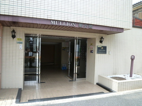 Entrance. Entrance