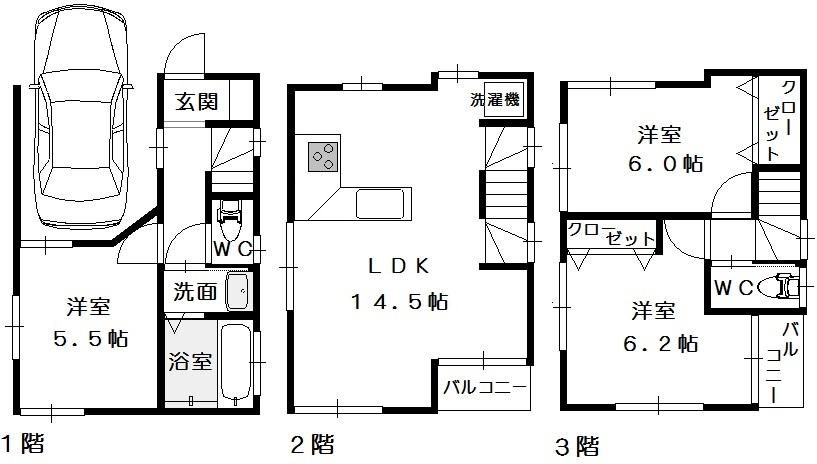 Floor plan. 29,800,000 yen, 3LDK, Land area 47.38 sq m , Building area 81.58 sq m