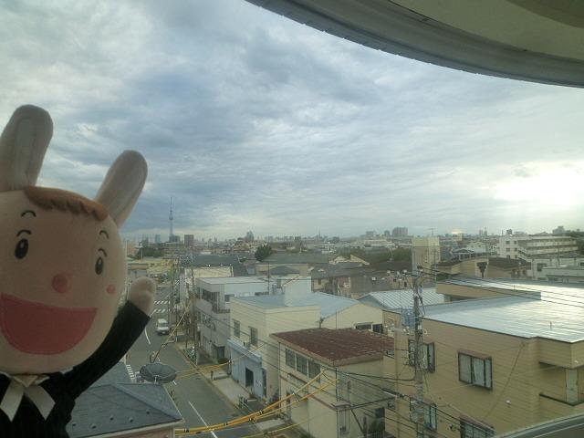 View photos from the dwelling unit. View from local (September 26, 2013) Shooting