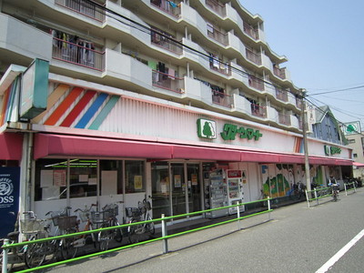 Supermarket. 142m to the green Mart Shinkoiwa Nishiten (super)