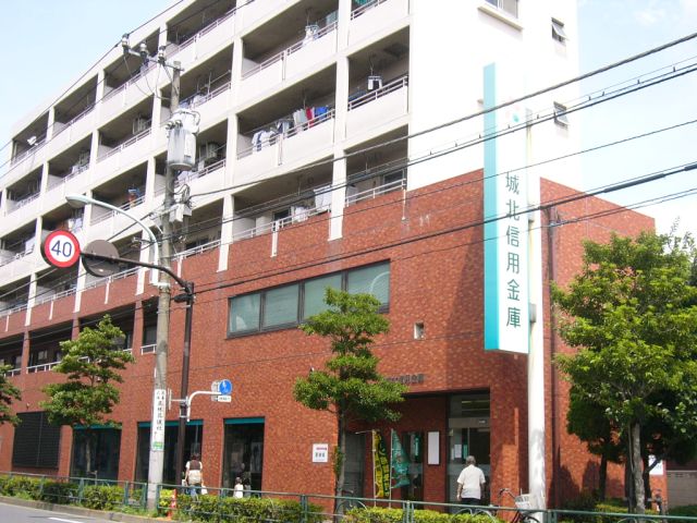 Bank. Johoku 90m until the credit union (Bank)