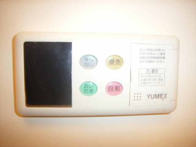 Other Equipment. Hot water supply remote control