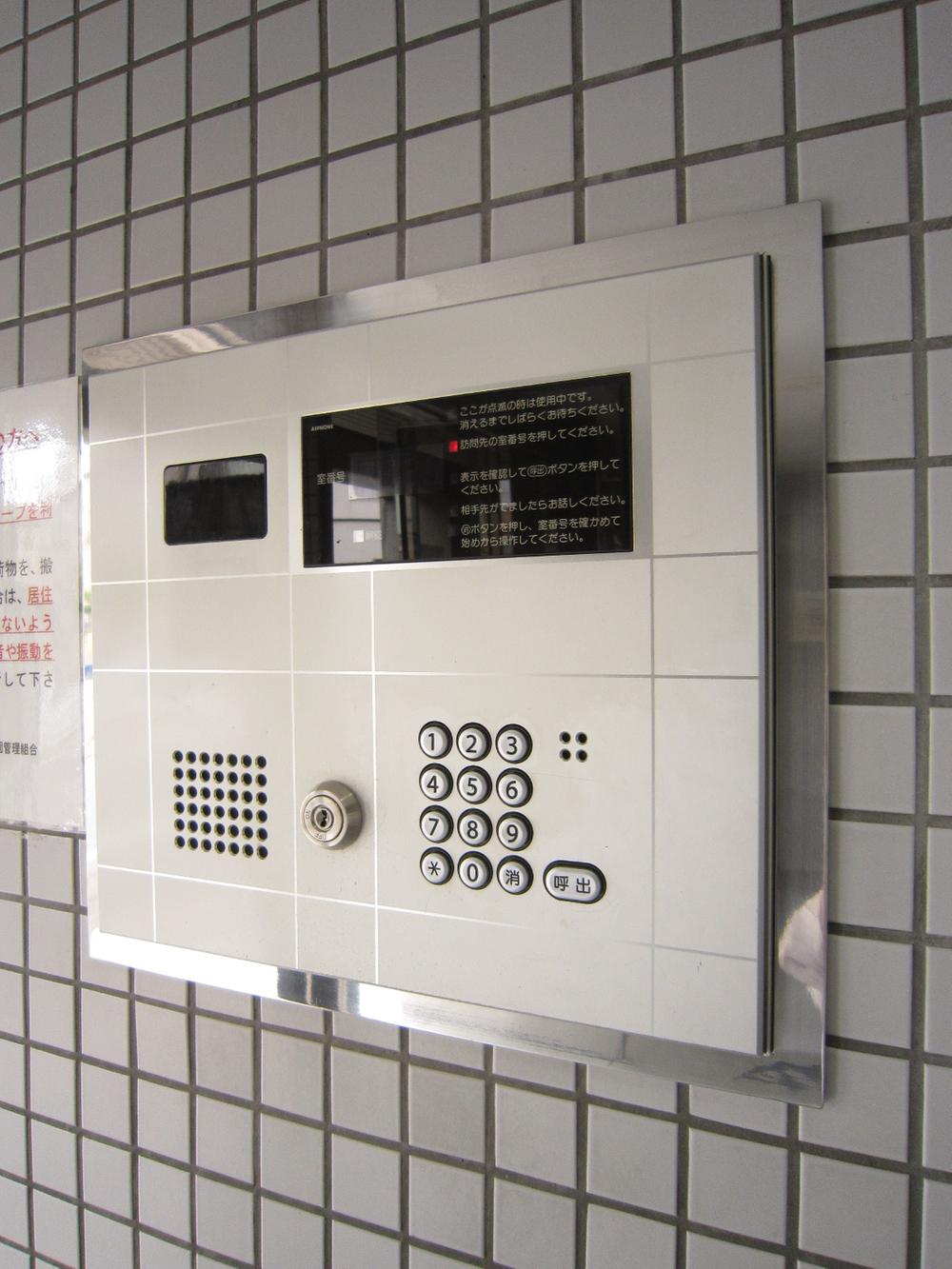 Other common areas. Common areas