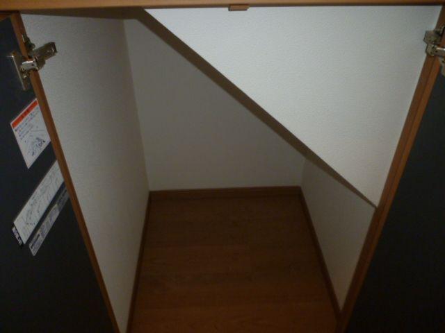 Receipt. There is also storage space under the stairs, It is effectively utilizing the space in the house.