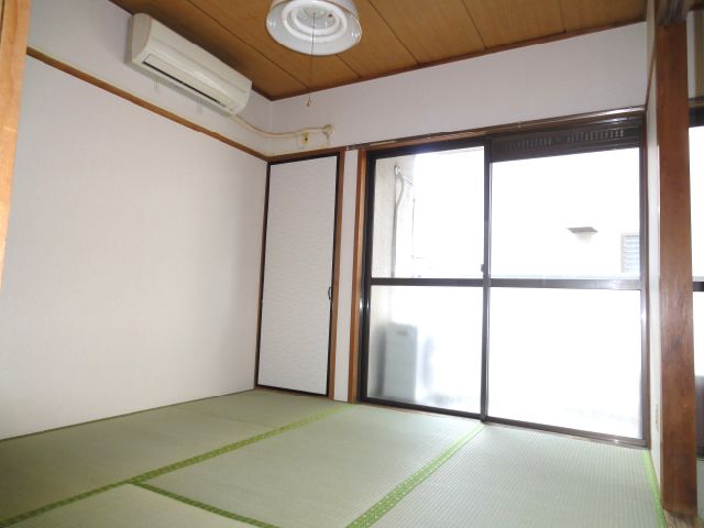 Living and room. Is a Japanese-style room