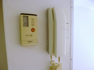 Security. It is the intercom with a peace of mind.