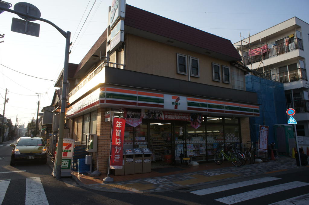 Convenience store. 180m to Seven-Eleven Kanamachi store (convenience store)