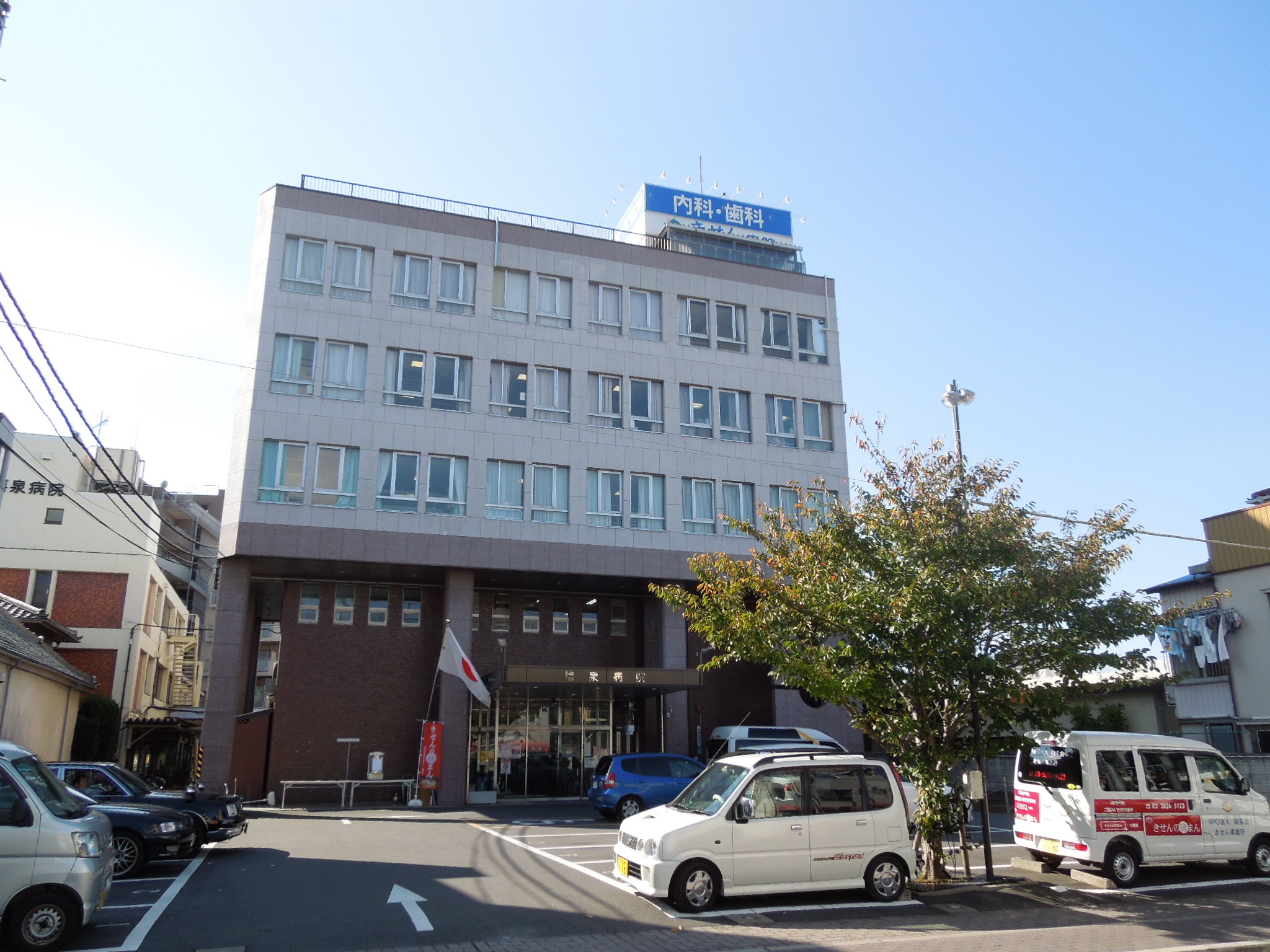 Hospital. 618m until the medical corporation Association Ureshiizumi Board Ureshiizumi Hospital (Hospital)