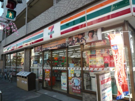Convenience store. Seven-Eleven Katsushika Higashitateishi 4-chome up (convenience store) 154m