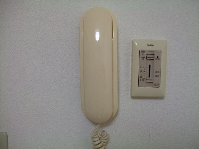 Other Equipment. Intercom